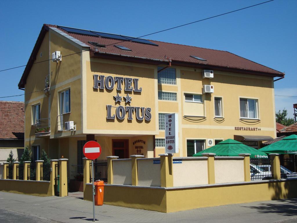 אראד Hotel Lotus מראה חיצוני תמונה